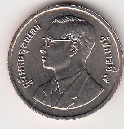 Beschrijving: 2  Baht  F.A.O.